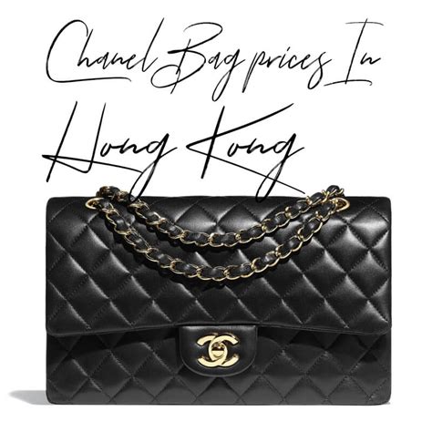 chanel in hong kong price|Chanel hk discount.